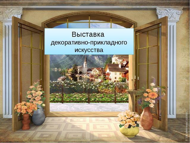 Мастер-класс по теме "Развитие мелкой моторики у старших дошкольников" на конкурс "Педагог 2016 года"