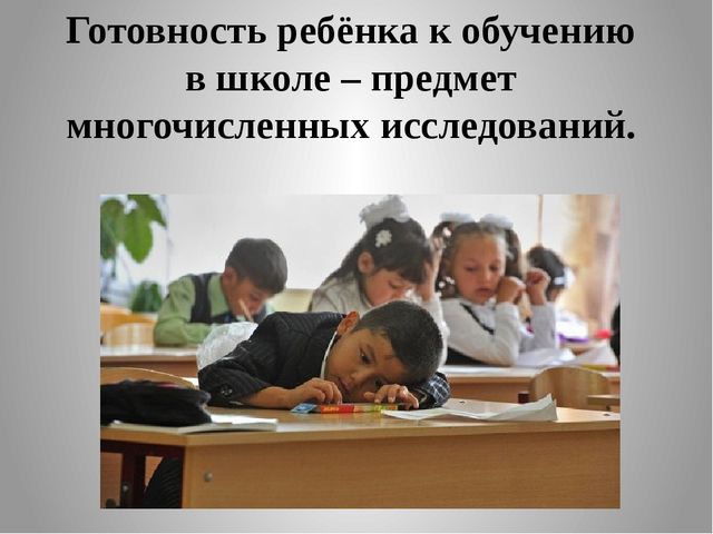 Визитная карточка на конкурс "Педагог 2016 года"