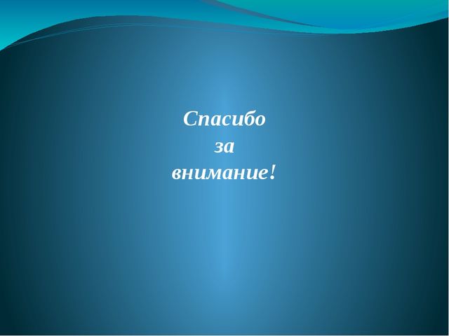 Презентация практико-ориентированного проекта на тему "Полезные продукты-овощи и фрукты" (средняя группа)