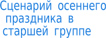 Shape1