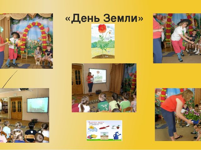 Группа №3 "Речеград" (отчет о проделанной работе)