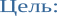 Shape5