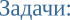 Shape6