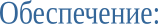 Shape9