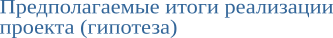 Shape10