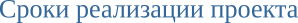 Shape11