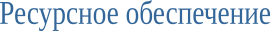 Shape14