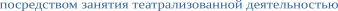 Shape17