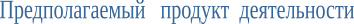 Shape18