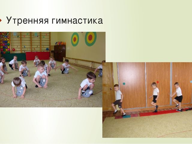 Физическое воспитание дошкольников. родительское собрание.