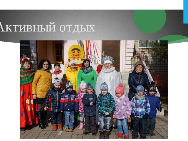 Физическое воспитание дошкольников. родительское собрание.
