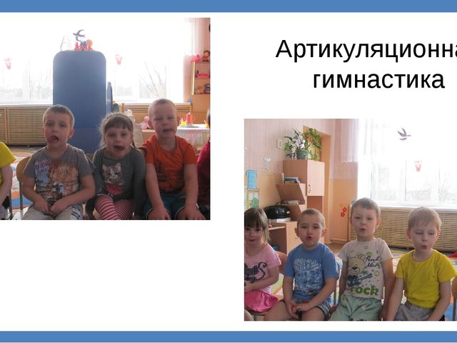 Физическое воспитание дошкольников. родительское собрание.