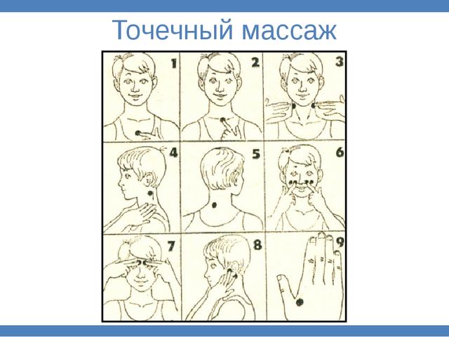 Физическое воспитание дошкольников. родительское собрание.