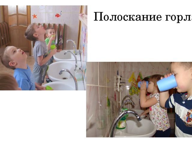 Физическое воспитание дошкольников. родительское собрание.