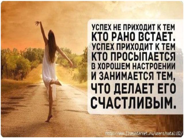 Слайдовая презентация для ознакомления педагогов в профессиональным стандартом