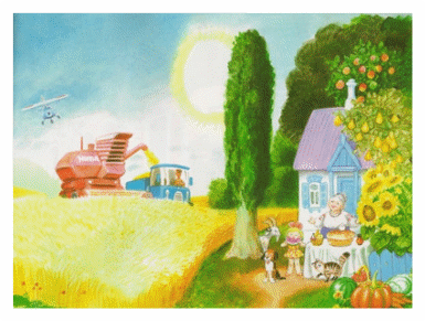 Picture 1