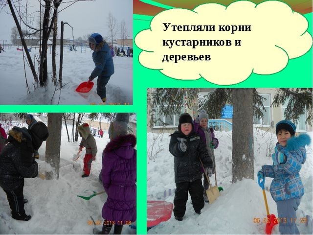 Презентация на тему "Откуда берется и куда девается мусор"