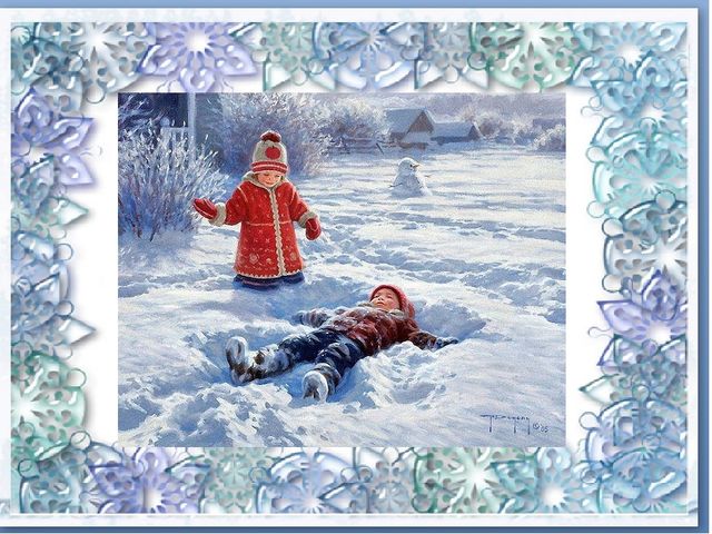 Презентация для старших дошкольников "Масленица"