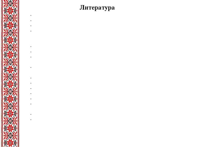 Презентация"Мир открытий (игры по познавательно-речевому развитию детей 3-4 лет)"