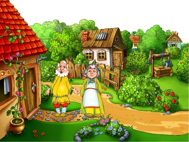 Презентация к занятию "Похожие, но разные"
