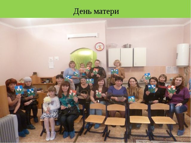 Презентация на тему «Технологии развивающего обучения в современном ДОУ»