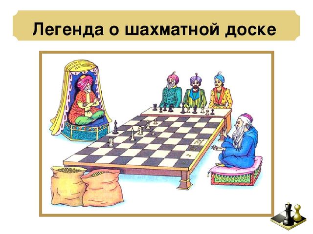 Презентация: Педагогическая мастерская «Учимся играть в шахматы – игровые ситуации для дошкольников»