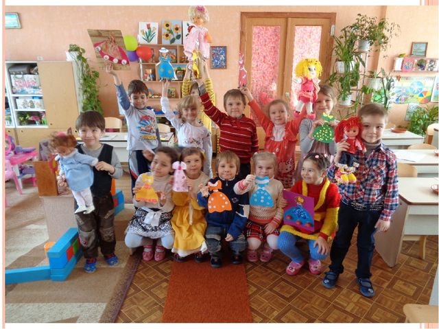 Презентация "Визитка нашего МБДОУ "Хрусталик"