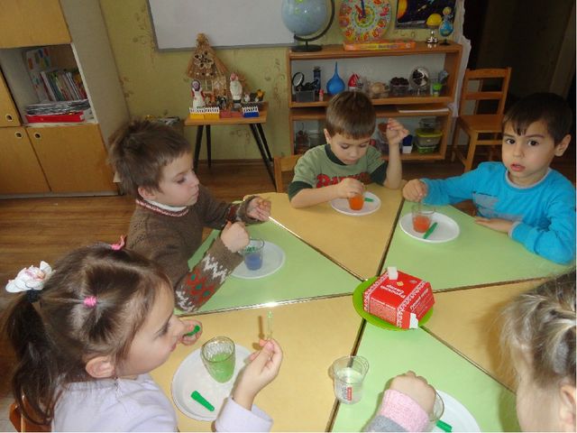 Презентация "Визитка нашего МБДОУ "Хрусталик"