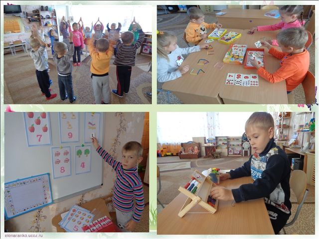 Презентация "Визитка нашего МБДОУ "Хрусталик"