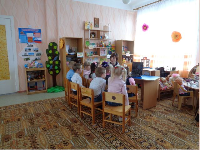 Презентация "Визитка нашего МБДОУ "Хрусталик"