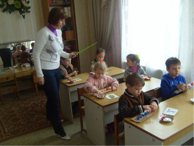 Презентация "Визитка нашего МБДОУ "Хрусталик"
