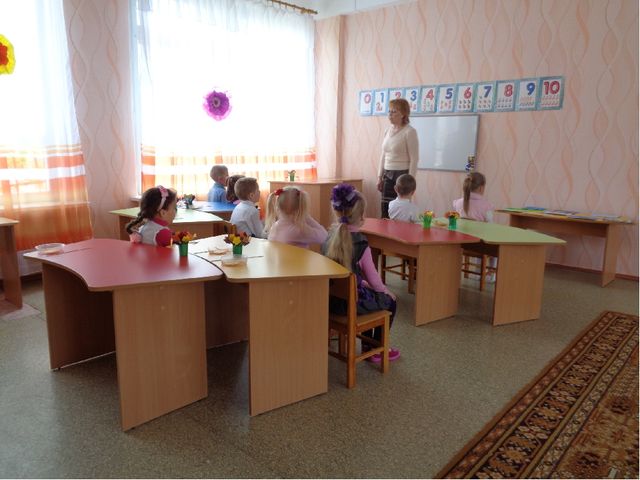 Презентация "Визитка нашего МБДОУ "Хрусталик"