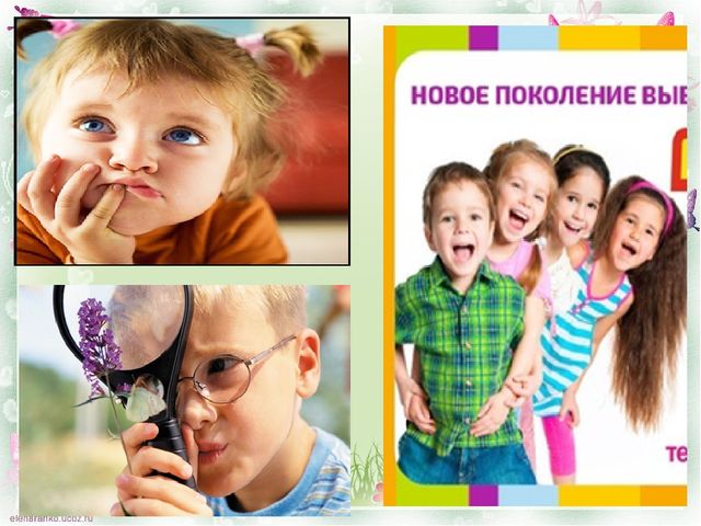 Презентация "Визитка нашего МБДОУ "Хрусталик"