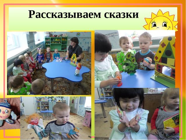 Презентация на тему "Пальчиковые игры в ДОУ"
