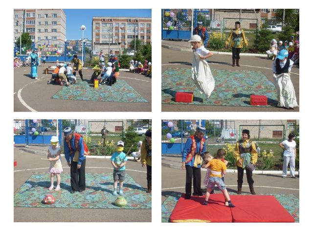 «Ознакомление с культурой родного края, как средство эстетического воспитания дошкольников»