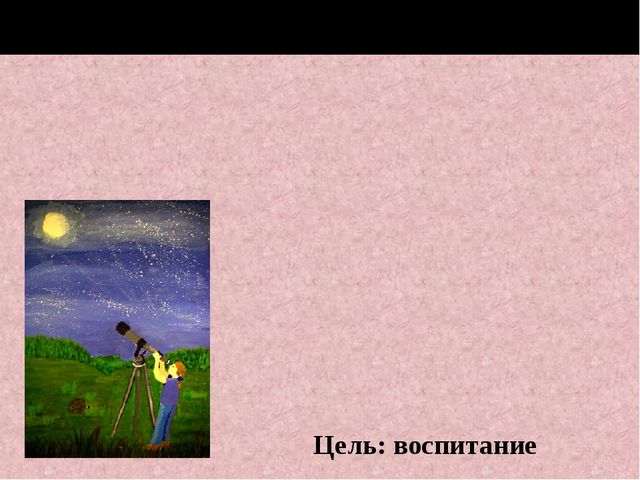 Презентация - викторина "Детская музыка С. Прокофьева"