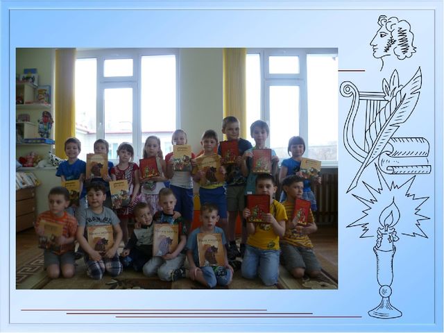 Создание условий в ДОУ для художественно-эстетического развития детей
