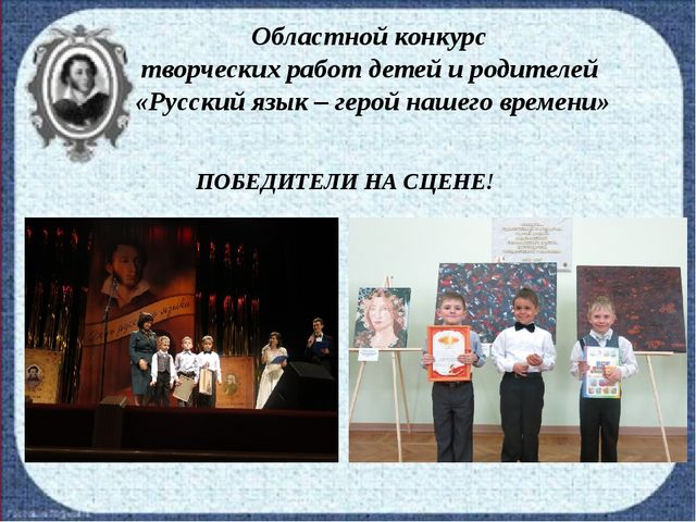Создание условий в ДОУ для художественно-эстетического развития детей