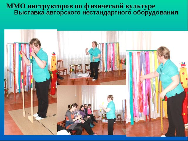 Спортивно-оздоровительная жизнь детского сада