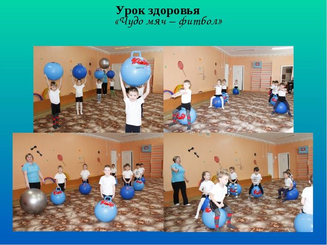 Спортивно-оздоровительная жизнь детского сада