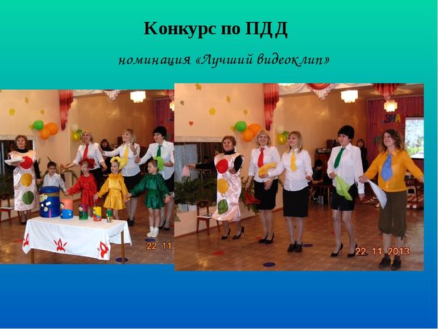 Спортивно-оздоровительная жизнь детского сада