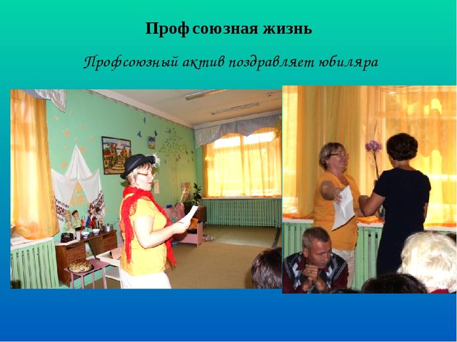 Спортивно-оздоровительная жизнь детского сада