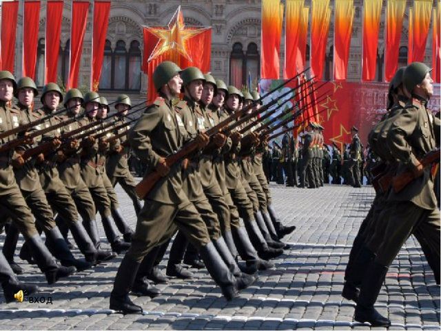 Презентация к празднику Победы в доу
