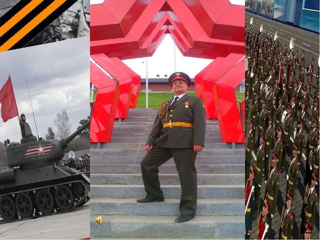 Презентация к празднику Победы в доу