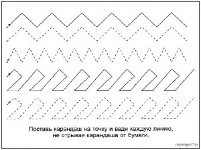 Презентация - кружок по подготовке к школе "Буква "Щ"