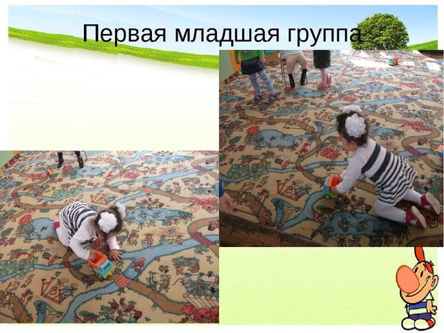 Презентация "Режиссёрские игры в ДОУ"