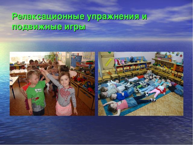 Презентация к проекту "Что за волшебница водица - чудесница"