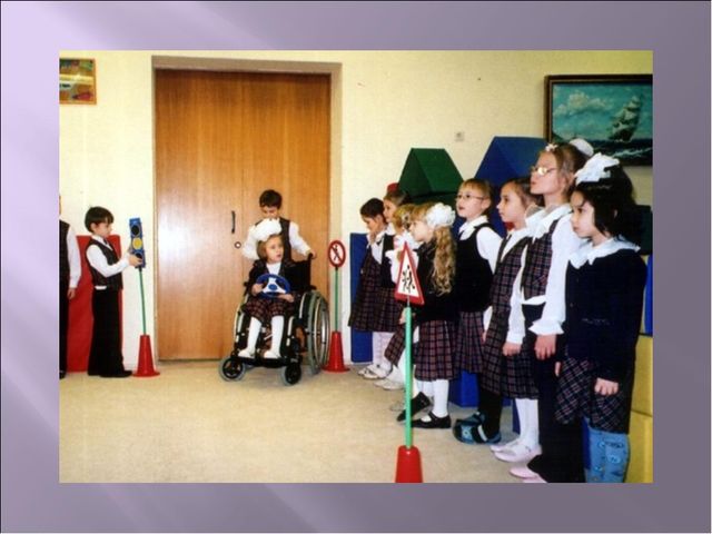 Презентация к занятию с детьми подготовительной к школе группы "Школа для всех!"