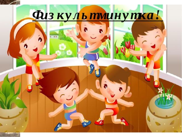 Презентация для детей старшего дошкольного возраста "Путешествие в лес по ягоды"
