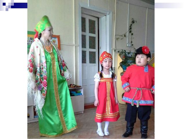 Презентация "Раннее введение русского языка в якутских детских садах"